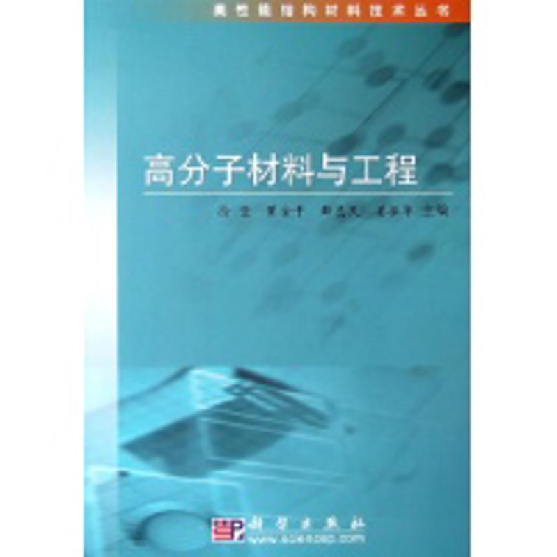 新材料选购指南：瑞美达新型材料如何助您实现梦想空间？